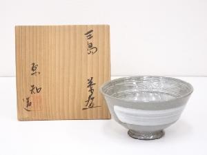 京焼　原知造　三島茶碗